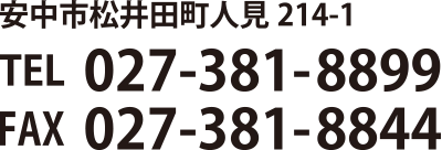 支援センタークレア